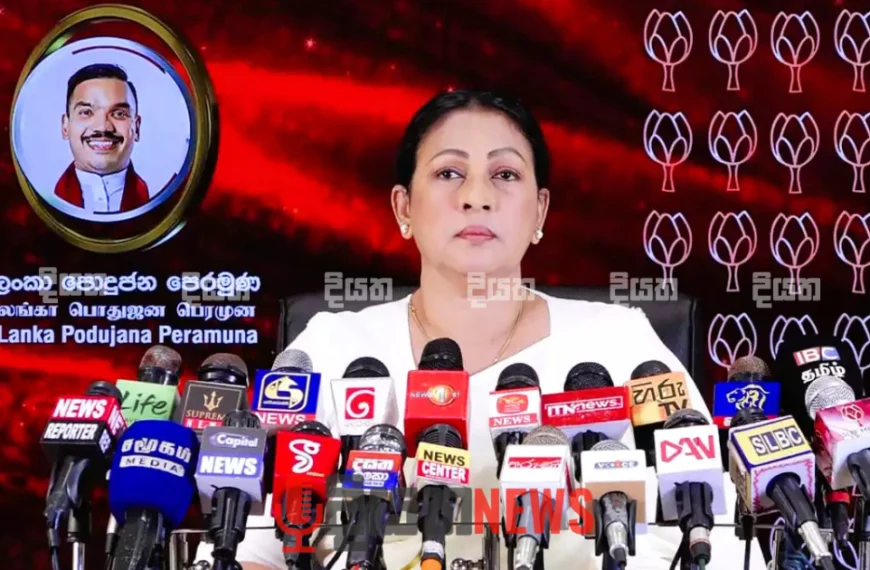 මහින්ද මහත්තයා නිවසෙන් එළියට දාන්න ඉඩ දෙන්නෙ නෑ –රුවන්ති මංගලා