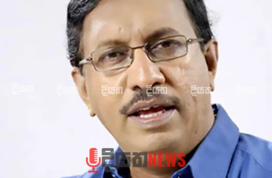 හිටපු අමාත්‍ය අනුර ප්‍රියදර්ශන යාපා අත්අඩංගුවට