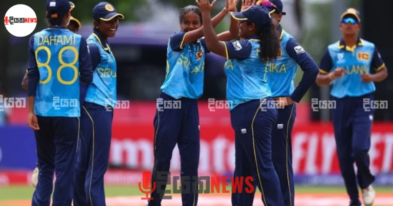 19න් පහළ බාලිකා T20