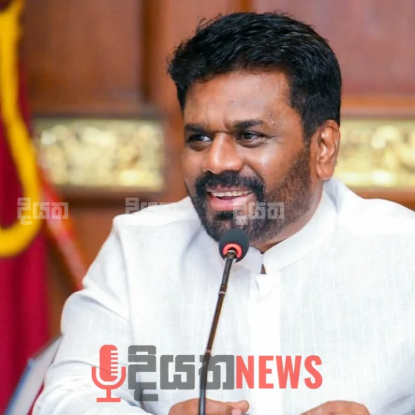 ජනපති අනුර හෙට දින චීන ජනපති හමුවෙයි