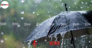 පළාත් කිහිපයකට අදත් වැසි